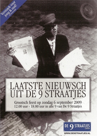 9 Streets Party